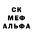 MDMA crystal Agata Antonova