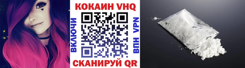 КОКАИН Боливия  Губаха 