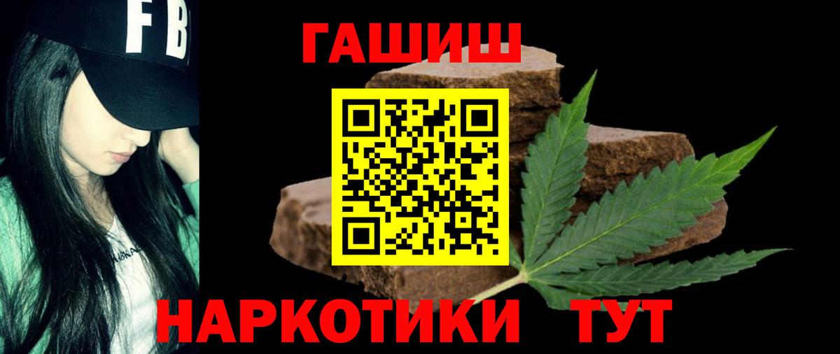 Экстази Губаха