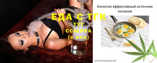метадон Балабаново