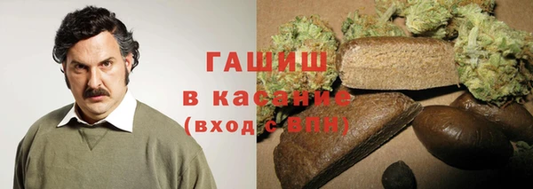 ECSTASY Балахна
