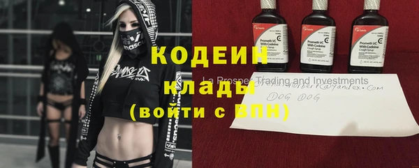 метадон Балабаново