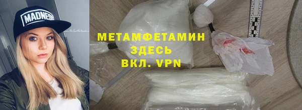 Альфа ПВП Баксан