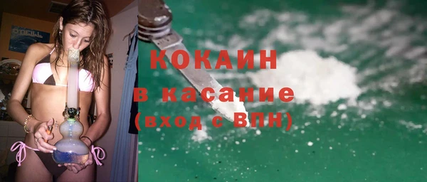 метадон Балабаново