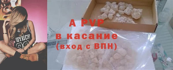 метадон Балабаново