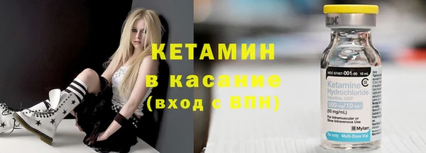 Альфа ПВП Баксан