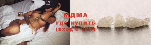 Альфа ПВП Баксан
