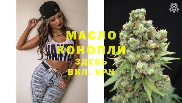 метадон Балабаново