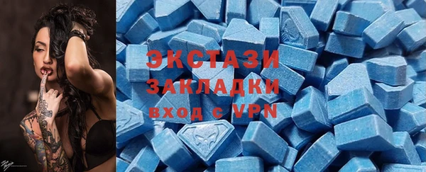метадон Балабаново
