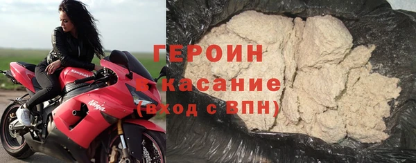 метадон Балабаново