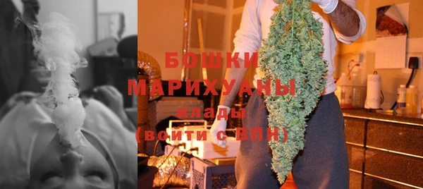 ALPHA PVP Саяногорск