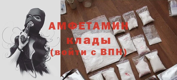метадон Балабаново