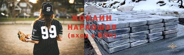 Альфа ПВП Баксан