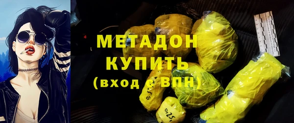 Альфа ПВП Баксан