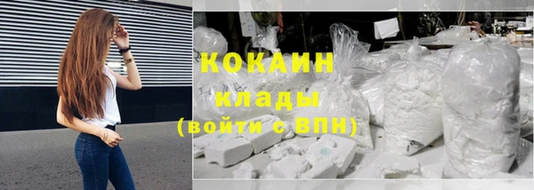 кокс Белоозёрский