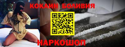 спиды Малоярославец