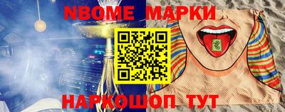 крисы Ликино-Дулёво