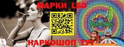 мефедрон Малгобек