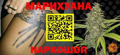 спиды Малоярославец