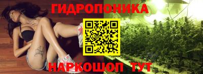 MESCALINE Лесосибирск