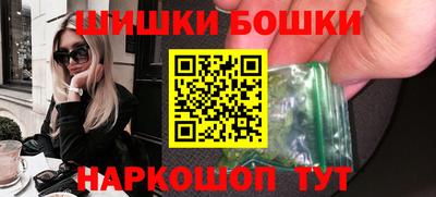 спиды Малоярославец