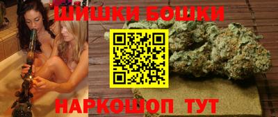 MESCALINE Лесосибирск