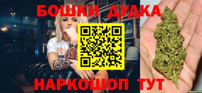 крисы Ликино-Дулёво
