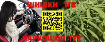 прущая мука Белорецк