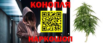 MESCALINE Лесосибирск