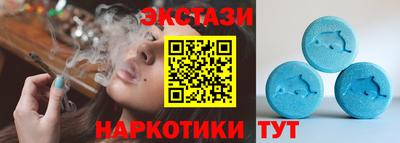 стафф Мариинск