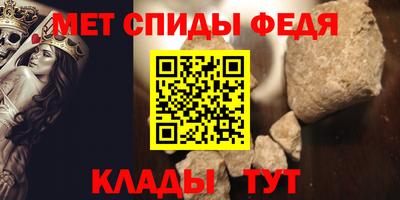 крисы Ликино-Дулёво