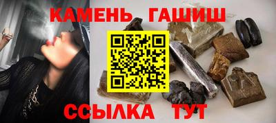 спиды Малоярославец