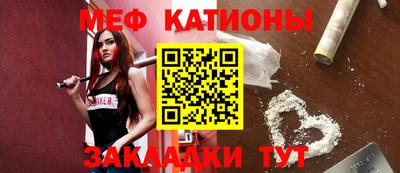 спиды Малоярославец