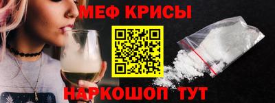 спиды Малоярославец