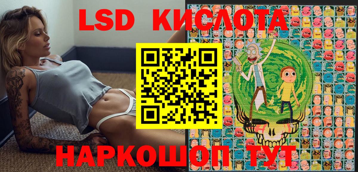 где продают наркотики  Вход с VPN  Губаха  Марки N-bome 1,5мг 